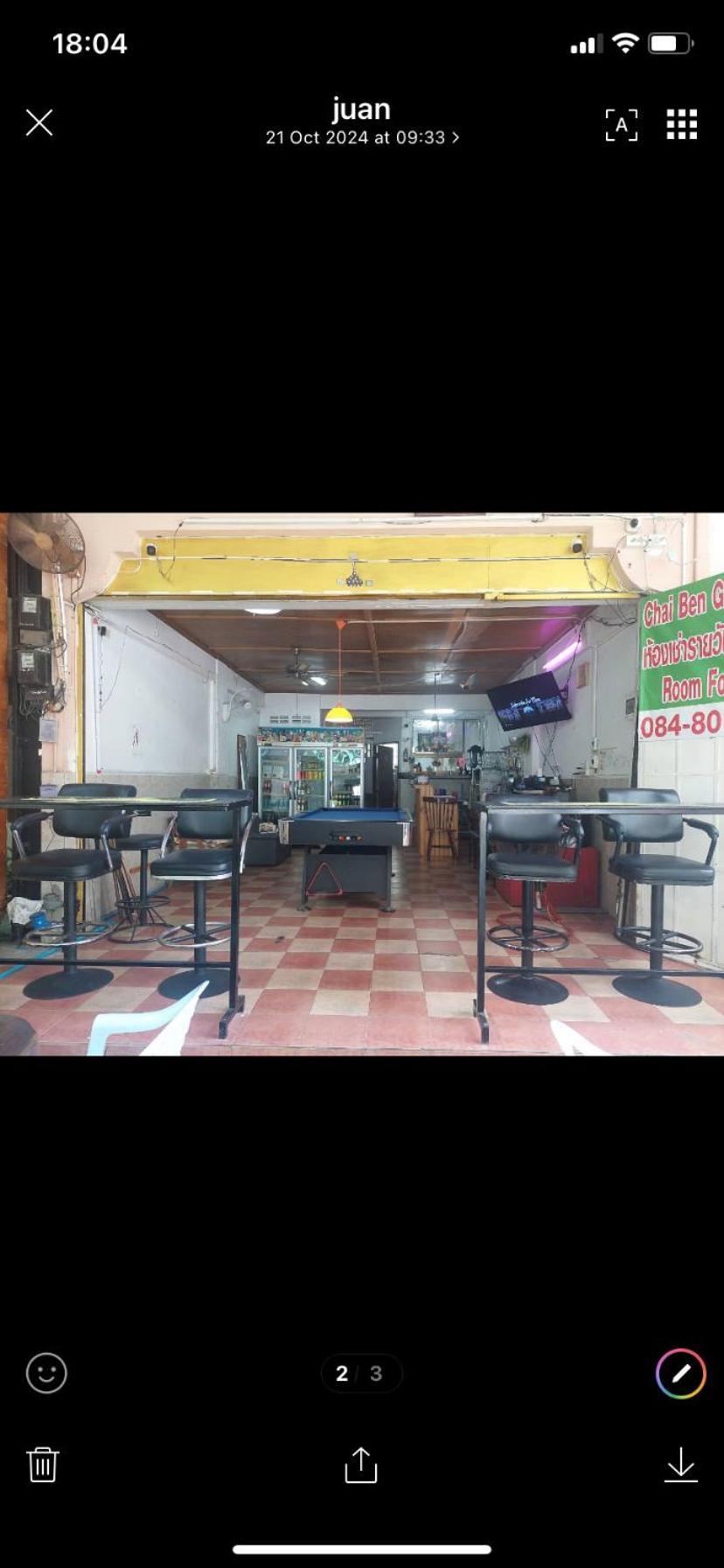 Pluemchai Guesthouse Jomtien Exterior foto